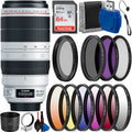 Canon EF 100-400mm F/4.5-5.6L IS II USM Lens With Must Have Bundle